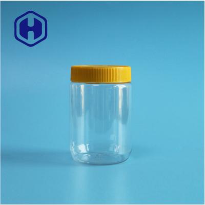 中国 Leak Proof Round Bpa Free Plastic Packaging Bpa Free Peanut Butter Jars With Lid 販売のため