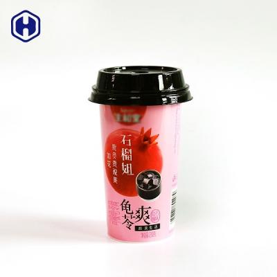 China Customized Logo Plastic Yogurt Parfait Cups  Non Spill  Small Round Plastic Containers for sale