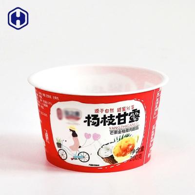 China Fruit Pulp IML Plastic Containers Stackable Compostable Yogurt Cups for sale