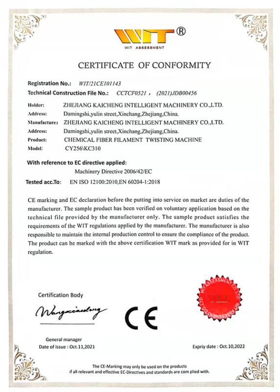 CE - Zhejiang Kaicheng Intelligent Machinery Co., Ltd.