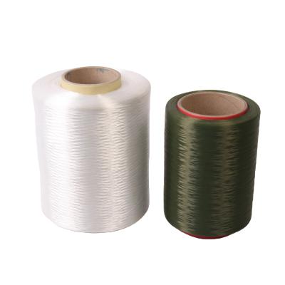 China 6 High Tenacity FDY Yarn 840D Nylon Moisture-absorbent Nylon Yarn for sale