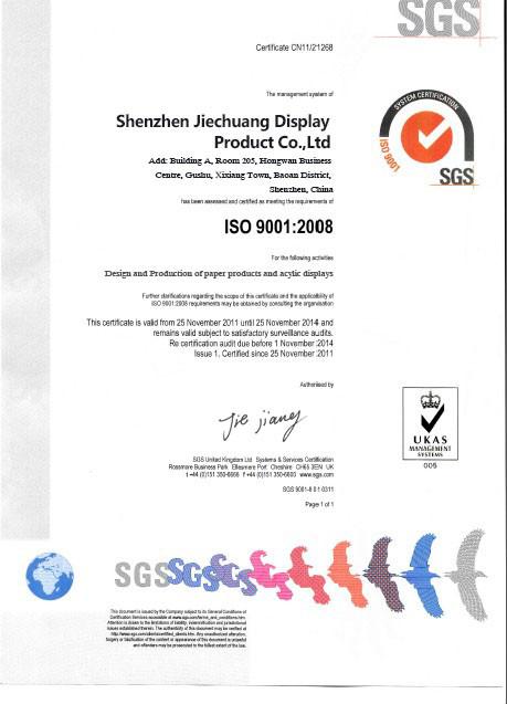 SGS - Shenzhen Jiechuang Display Product Co., Limited