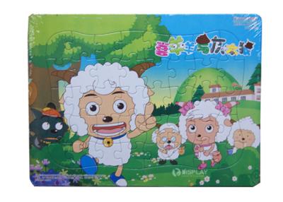 Cina Giochi il puzzle su ordinazione Xi Yangyang dell'immagine della schiuma stampato per i bambini di 3 anni in vendita