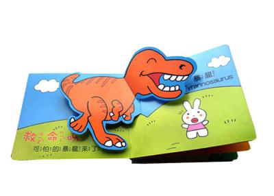 China Hardcover Story Cardboard 3D Children Book Corrugated Paper UV coated for sale