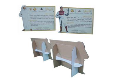 China Promotional Cardboard Cutout Stand Recyclable Corrugated Paper Display for sale