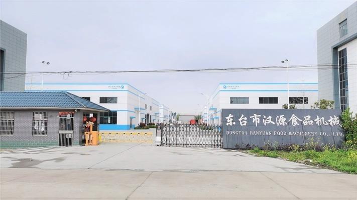 Verified China supplier - Dongtai Hanyuan Food Machinery Manufacturing Co., Ltd.