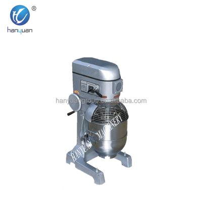 China High quality nougat factory nougat mixing mixer for nougat cake for sale