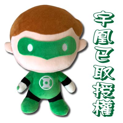 China Plush Justice League Official Authorized Green Lantern Plush Stuffed Toy Manufacturer Supplier Factory Authorized Manufacturer for sale