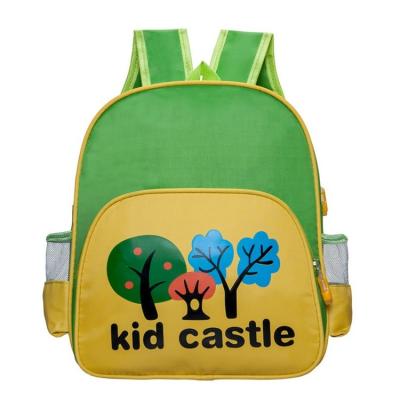 China Multifunctional Cheap Custom Cute Unisex Kids Backpack School Bag for sale