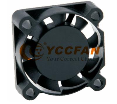 China Ventilation China 25mm 2507 micro 3v 3.3v 5v silent brushless dc axial fan for sale