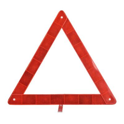 China Traffic Safety Warning Road PS E-MARK Warning Car Triangles Warning Triangle for sale