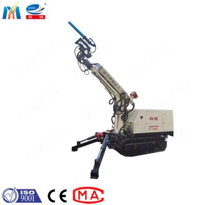 China SHOTCRETE-Ausrüstungs-einzigartige Schutzhaube-hydraulischer Antrieb KPC 11kw Roboter zu verkaufen