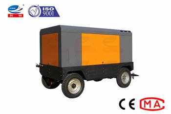 China KEMING Screw Air Compressor 0.8Mpa 75kw With Shotcrete Machine for sale