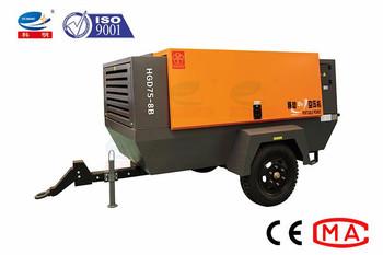 China Compact and High-performance Screw Air Compressor ≤1000m Altitude Te koop