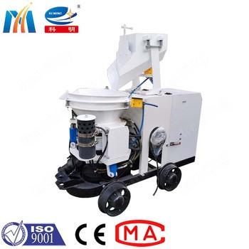 China 5-15m3/min Air Consumption PYC6I Long-Distance Concrete Spraying Equipment Te koop