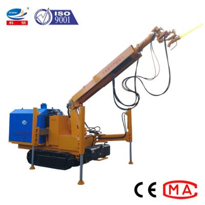 China Tunnel Construction Concrete Shotcrete Machine Wet Mix 11m Max Spraying Width for sale