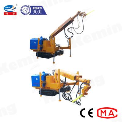 China Crawler Mobile Wet Concrete Spraying Machine Remote Control for sale