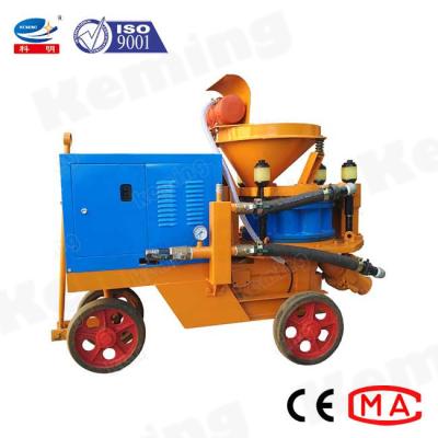 China Dry Swimming Pool Concrete Shotcrete Machine 7 - 9m3/H Capacity 7.5kW Main Power for sale