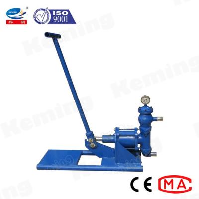 China Inhale Exhale Slurry Cement Grouting Pump With Suction Tube for sale