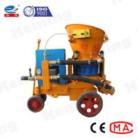 China 3.5m3/H 4kw 0.6Mpa Concrete Spray Shotcrete Machine for sale