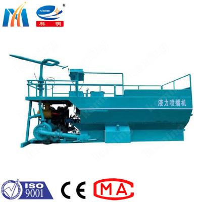 China Golf Course Grass Seeding Hydroseeding Machine Spiral Blade Stirring for sale