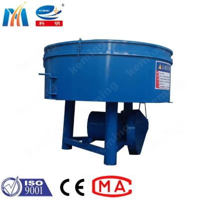 China Concrete Mixer Pan Mixer 350 L Wet Mixer For Construction Te koop