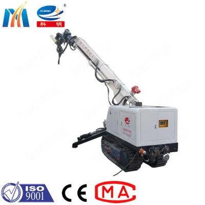 China 6m Spraying Height Remote Control Shotcrete Robot For Narrow Tunnel Construction for sale