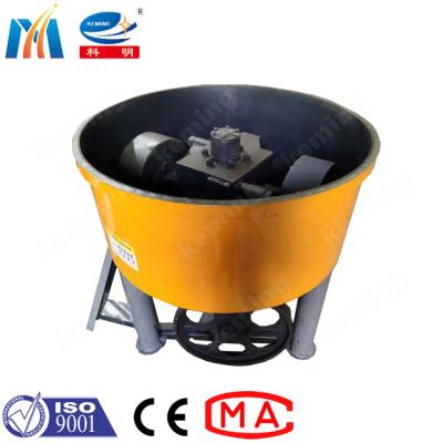 China Electrical Grain Grinding Pan Mixer Machine 500L Grain Mixing Machine for sale