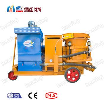 Китай машина 7m3/H 7.5kw Gunite 51mm конкретная распыляя Dedusting продается