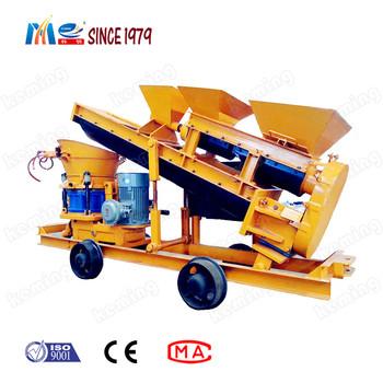 China Dry Dump Spraying Concrete Shotcrete Machine With Feeder for sale