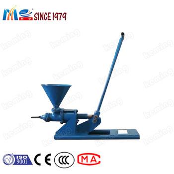 China Hopper Slurry Cement Grouting Pump 1 MPa Manual Grout Pump With Grout Tube for sale