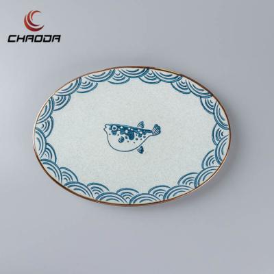 China Wholesale Viable CHAODA Dinnerware Charger Dishes For Restaurant Oval Ceramic Plain Dishes Customized Cheap Stocked Porcelain Trays for sale