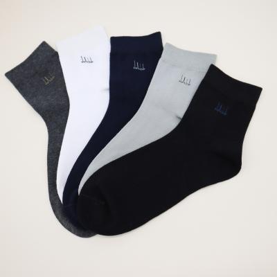 China Antibacterial Wholesale Socks And Stocking For Men Cotton Socks Business Style Five Color Optional for sale