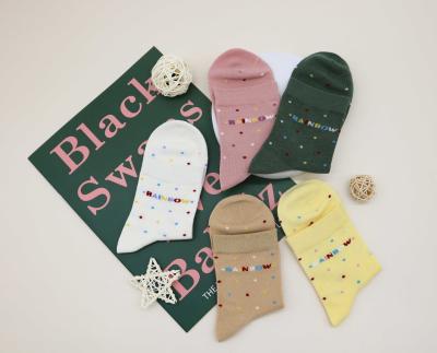 China Hot Sale Antibacterial Cute Colorful Children's Socks Rainbow Spotted Children's Stockings Socks Ladies for sale