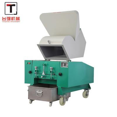 China Single shaft hard plastic shredder precious industrial portable plastic shredder for sale