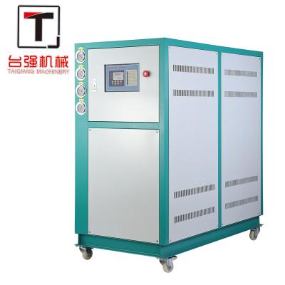 China 5HP Water Cooler Machine Chillers Water Industrial Chiller Water Cooled Machine Chiller for Plastic Machines Turkey Russia Hot for sale