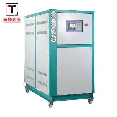 China Tiang Qiang industrial circulating 5HP water aquarium chiller for sale