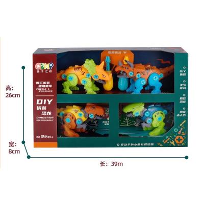 China Assembling model customized dropshipping eco-friendly material Toy Set Dinosaur Toy Take Apart Assembly Dinosaur Combination for kids gift for sale