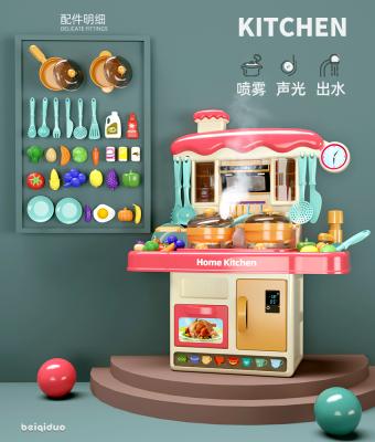 China High Quality Custom Made Dismountable Wholesale Hamburger Food Set Food Play Assortment Combo Set Highly Realistic And Durable Toys For Kids Food Playing Kitchen Set Toys for sale