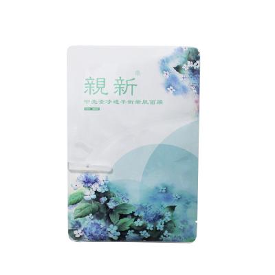 China Custom Approved Moisture Proof Eye Mask Packaging Bag/Mylar Foil Face Mask Pouch/Cosmetic Cream Sachet for sale