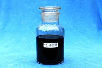 China Corrosive Liquid Dicresyl Dithiophosphates 25# Slightly Water Soluble for sale