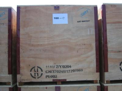 China SIBX Chemical Flotation Collector Sodium Isobutyl Xanthate CAS 25306-75-6 Class 4.2 for sale