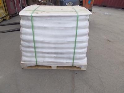 China CAS 10039-54-0 99% Hydroxylamine Sulfate White Crystal Powder for sale