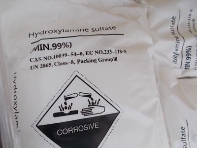 China Powder Hydroxylamine Sulphate , ISO9001 CAS 10039-54-0 Chemical Intermediate for sale