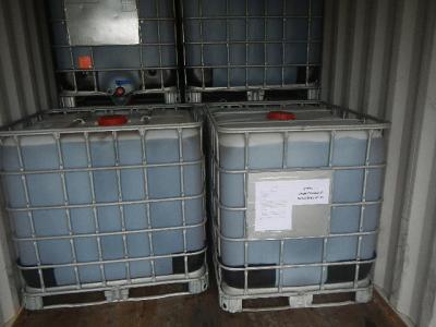 China PH5 IPETC Chemical Flotation Reagents AERO 3894 Water Insoluble For Cu CAS 141-98-0 for sale