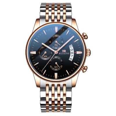 China Automatic Date Mens Watches Top Brand Mens Gold Watch Relogio Masculino Luxury Analog Quartz Wristwatch 7117 dropshipping for sale