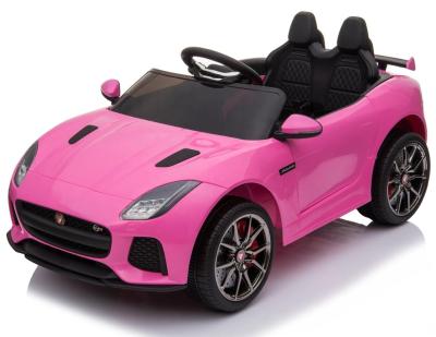 China Ride On Toy Jaguar Licensed Ride On Car For Kids With 2.4G Remote Control for sale