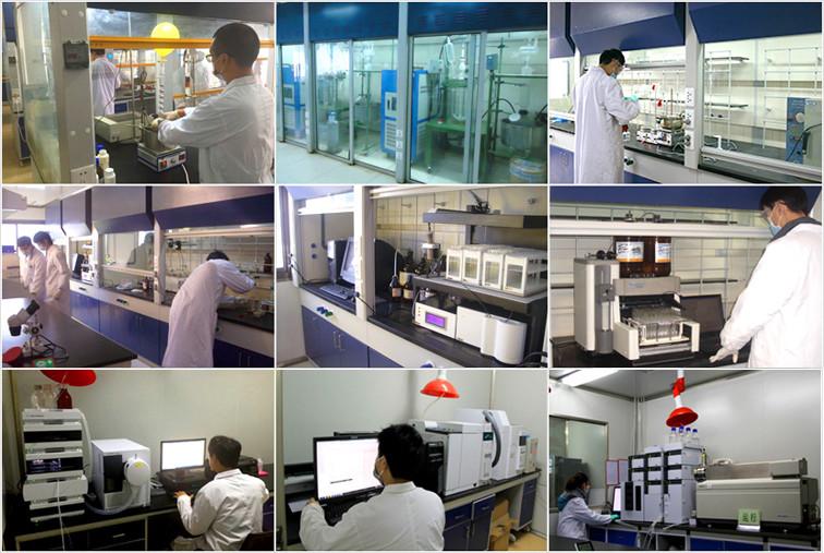 Fournisseur chinois vérifié - Taizhou Crene Biotechnology Co., Ltd.