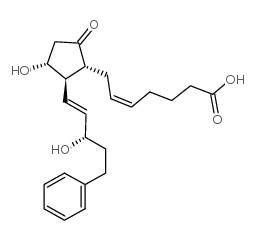 Chine Prostaglandine phénylique E2 Cas 38315-43-4 de 17 Trinor à vendre