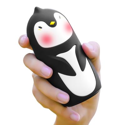 China Shake 10000mAh creative smart cartoon power bank activation SOSLPAI design cute emo ji powerbank for sale